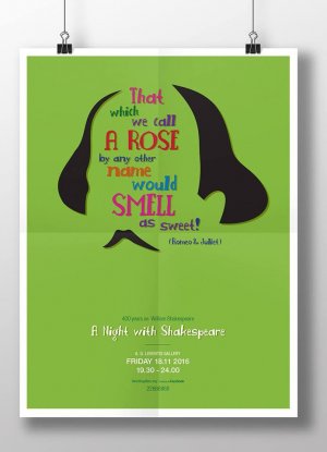 Κύπρος : Ένα βράδυ με τον Shakespeare