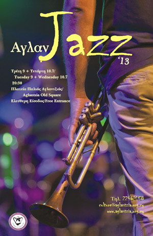 Cyprus : AglanJazz 2013