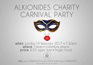 Cyprus : Alkionides Charity Carnival Party
