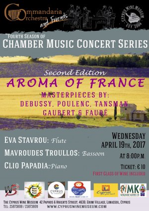Cyprus : Aroma of France