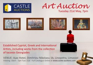 Cyprus : Art Auction