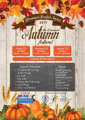 Cyprus : Limassol Autumn Festival