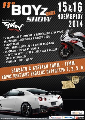 Cyprus : 11th Boyz Stuff Show & 6th Classic & Sports Car Exhibition