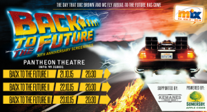 Cyprus : Back To The Future - Trilogy Screenings