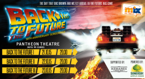 Κύπρος : Back To The Future - Προβολές Τριλογίας