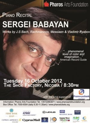 Cyprus : Piano Recital by Sergei Babayan