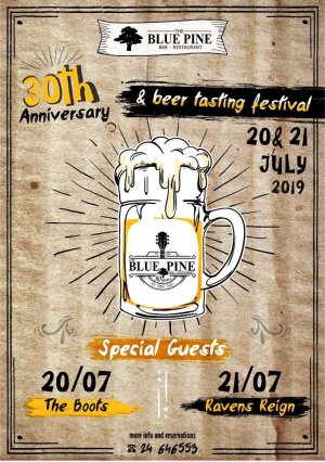 Cyprus : Beer Tasting Festival