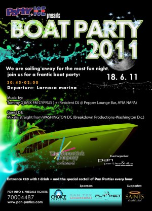 Κύπρος : Glow Boat Party 2011
