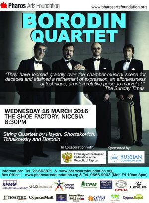 Κύπρος : Borodin Quartet