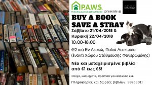 Cyprus : Buy a Book - Save a Stray
