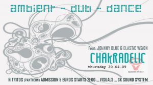 Cyprus : Chakradelic