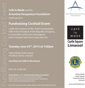 Cyprus : Fund Raising Cocktail Event