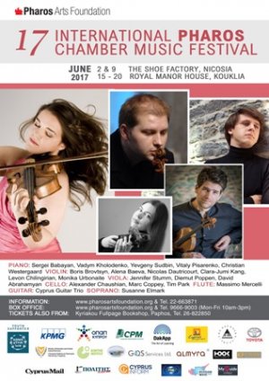 Cyprus : 17th International Pharos Chamber Music Festival