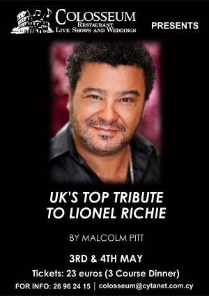 Κύπρος : Αφιέρωμα στον Lionel Richie