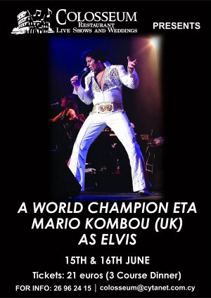 Cyprus : Mario as Elvis