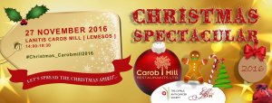 Cyprus : Christmas Lighting at Lanitis Carob Mill