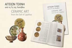 Cyprus : Publication: "Ceramic Art from the Soil of Lapithos"