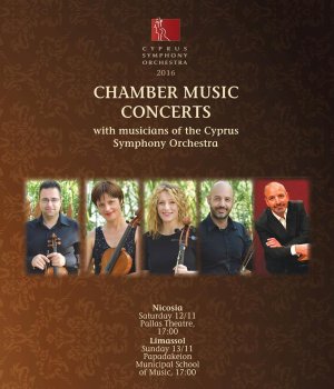 Cyprus : Chamber Music Concert