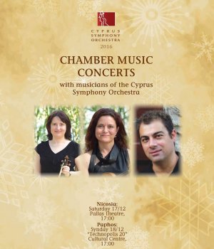 Cyprus : Chamber Music Concert