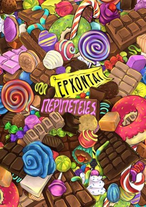 Cyprus : Chocoladventures