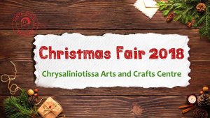 Cyprus : Christmas Fair