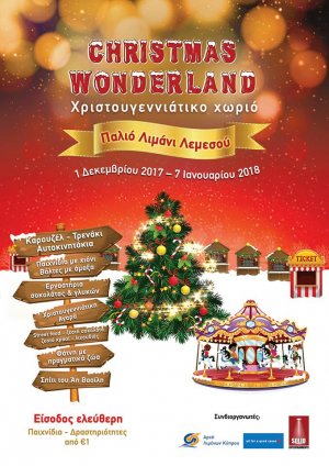 Cyprus : Christmas Wonderland - Limassol Old Port