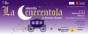 Cyprus : Cinderella (17th Pafos Aphrodite Festival)