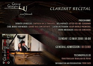 Cyprus : Recital for clarinet and piano
