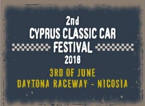 Κύπρος : Classic Car Festival 2018