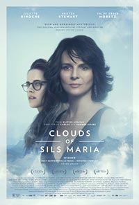 Cyprus : Clouds of Sils Maria