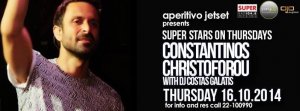 Cyprus : Constantinos Christoforou