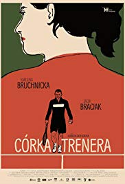 Κύπρος : A Coach's Daughter (Córka trenera)