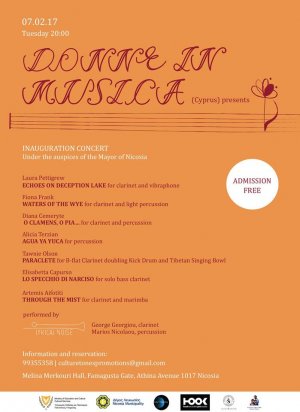 Cyprus : Donne in Musica (Cyprus) Inaugural Concert