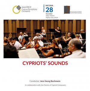 Cyprus : Cypriots' Sounds