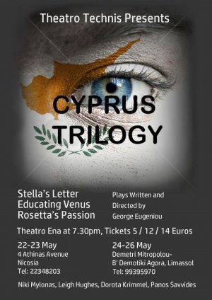 Cyprus : Cyprus Trilogy