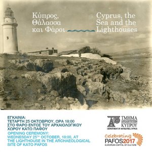 Cyprus : Cyprus, the sea and the lighthouses: a diachronic history