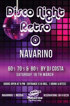 Cyprus : Disco Night Retro