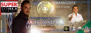 Cyprus : Akis Diximos