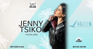 Cyprus : DJ Jenny Tsiko