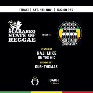 Cyprus : Scarabeo State of Reggae - High Station Soundsystem