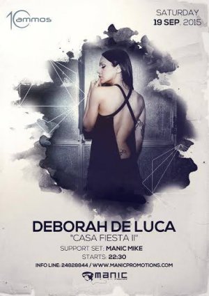 Κύπρος : Deborah De Luca