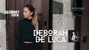 Κύπρος : Deborah De Luca