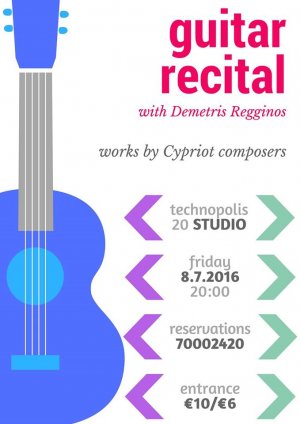 Cyprus : Guitar Recital with Dimitris Regginos