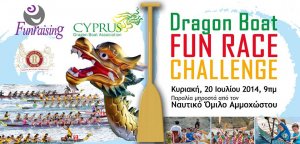 Cyprus : Dragon Boat Fun Race Challenge