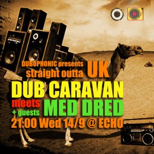 Κύπρος : Reggae Dub night - Dub Caravan meets Med Dred live