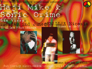 Κύπρος : Sonic Crime - Hajimike - Λία Βίσση