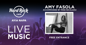 Κύπρος : Amy Live