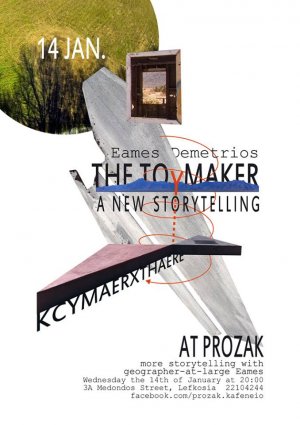 Cyprus : Kcymaerxthaere: A New Storytelling