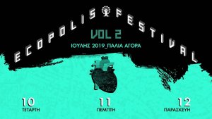 Cyprus : Ecopolis Festival 2019