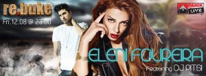 Cyprus : Eleni Foureira